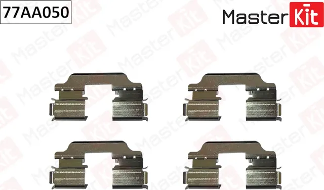 77AA050 Комплект установочный тормозных колодок Mercedes-Benz M-CLASS (W166) 2011 - 2015 (Master KIT). Артикул 77aa050