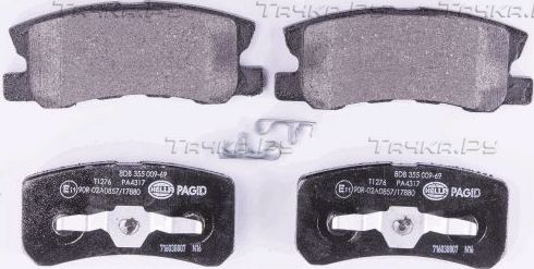 Тормозные колодки Hella задние для Jeep Compass I 2006-2016. Артикул 8DB 355 009-691