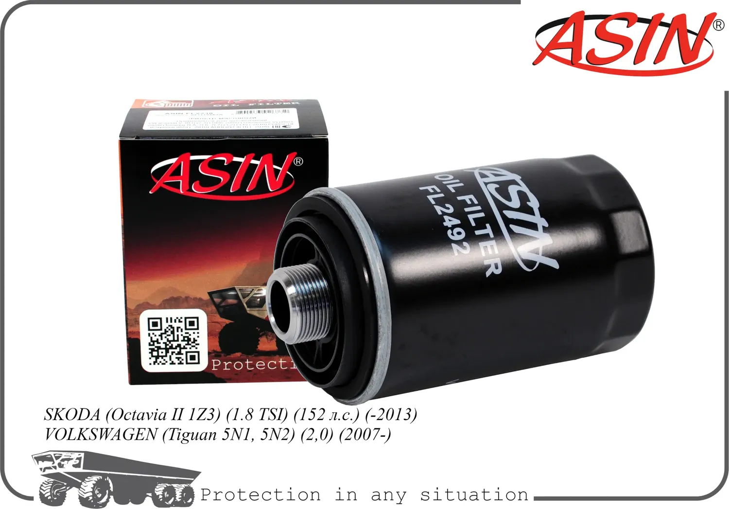 Фильтр масляный (Asin). Артикул ASINFL2492