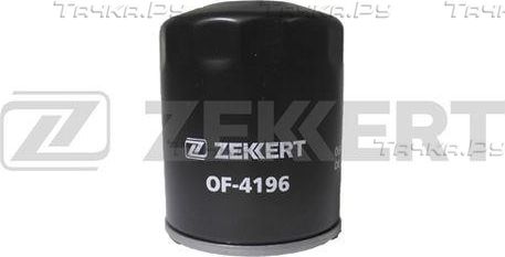 Масляный фильтр Zekkert для Ford EcoSport I 2012-2026. Артикул OF-4196