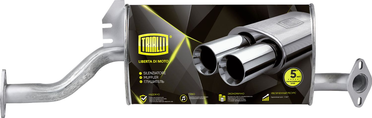 Глушитель (средняя часть) Trialli (алюминий / сталь). Артикул EMM 2706