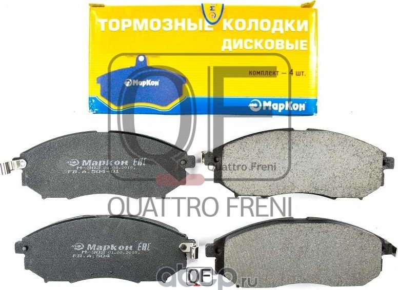 Колодки тормозные дисковые (передние) к-т с мех. индикатором износа RENAULT Koleos  INFINITI EX  FX  (Markon). Артикул 500402168