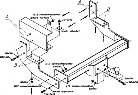 Фаркоп Oris (ранее Bosal) для ГАЗ Газель (2705, 3221) автобус 1995-2006. Артикул 5601-F