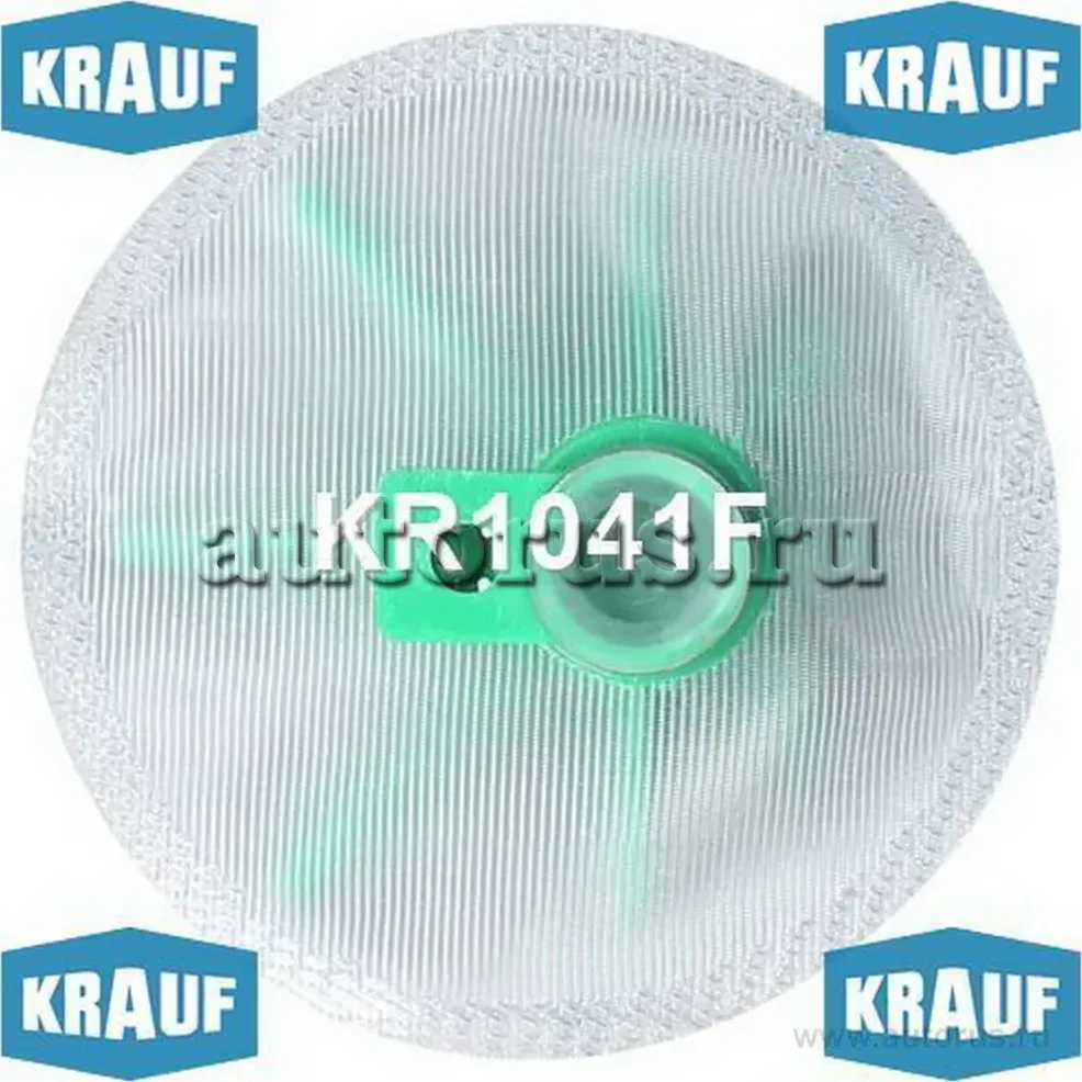 Сетка-фильтр для бензонасоса (Krauf) Krauf. Артикул KR1041F
