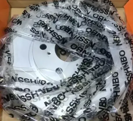 Тормозной диск Nisshinbo. Артикул ND1057K