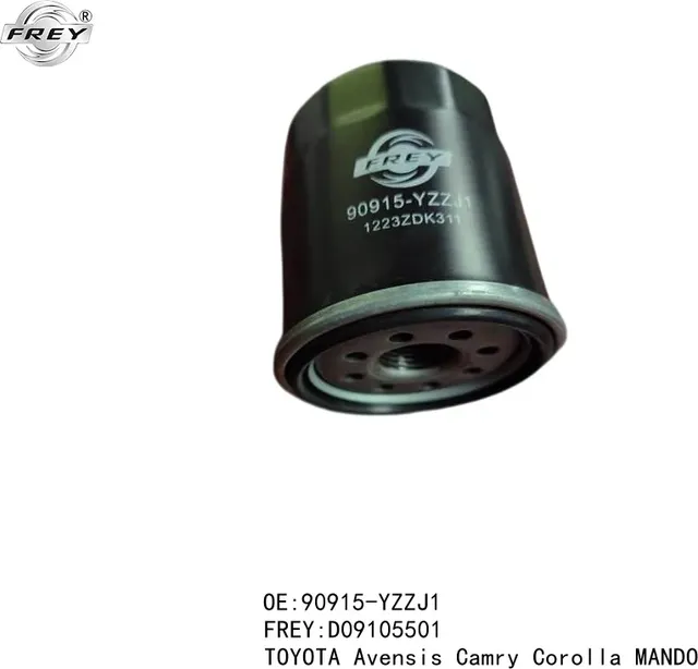 Фильтр масляный (Frey). Артикул D09105501