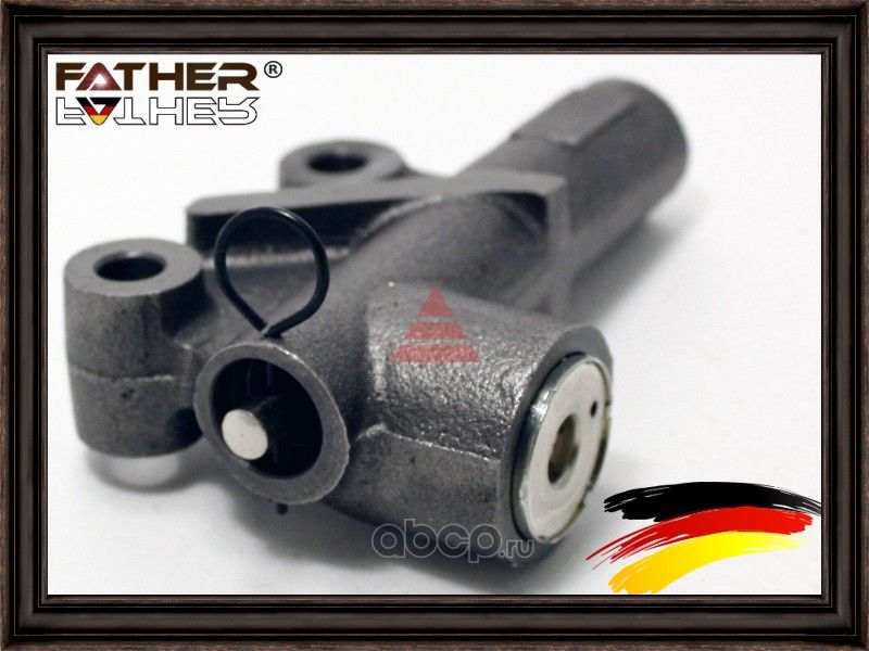 Регулятор натяжителя ремня грм (Father). Артикул F1464R44