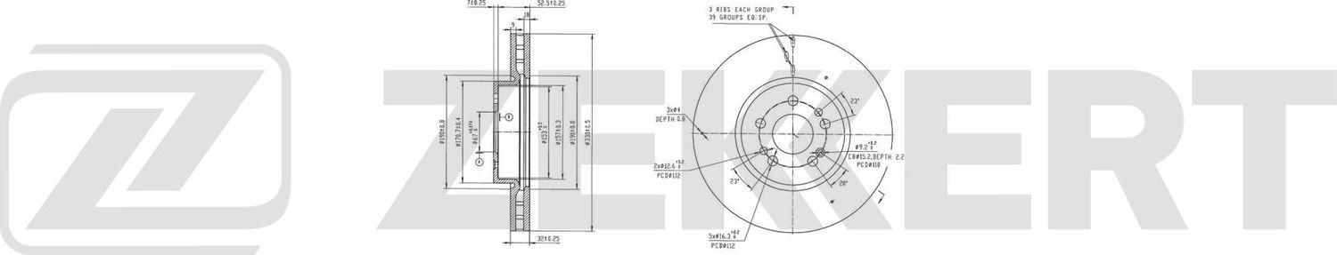 Тормозной диск Zekkert. Артикул BS-6841B