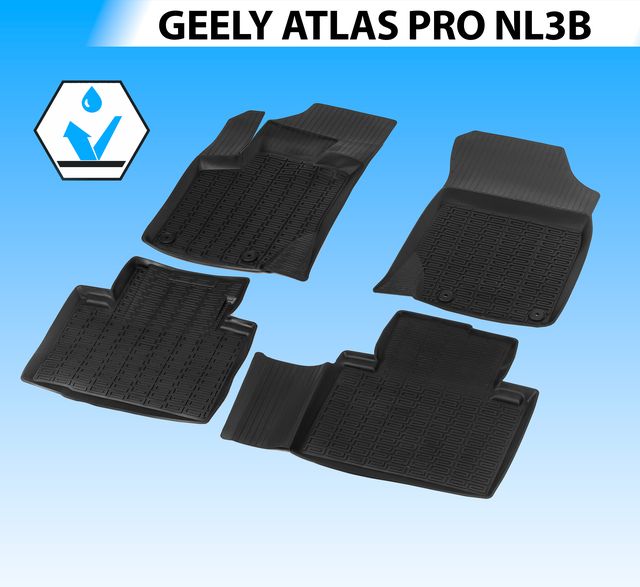 Коврики Rival для салона Geely Atlas Pro 2021-2026. Артикул 61905001