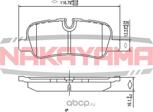 Колодки тормозные (Nakayama). Артикул HP8466NY