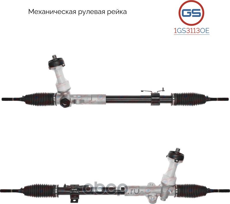 Новая оригинальная рулевая рейка Hyundai iX35 (TM) 2013-, Hyundai Tucson (TM) 20 (GS). Артикул 1GS3113OE