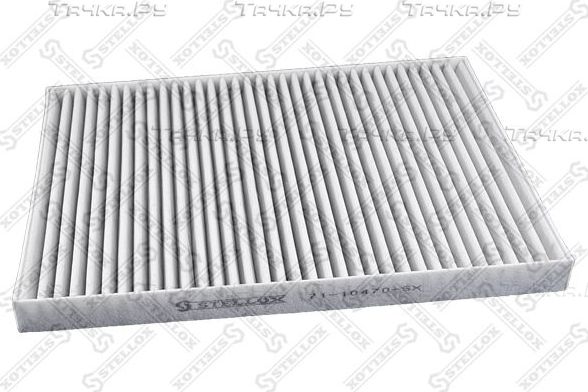 Салонный фильтр Stellox (Активированный уголь) для Dodge Caravan IV 2000-2007. Артикул 71-10470-SX