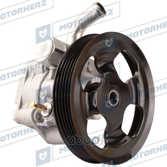 Насос гидроусилителя руля (Motorherz). Артикул P1928HG