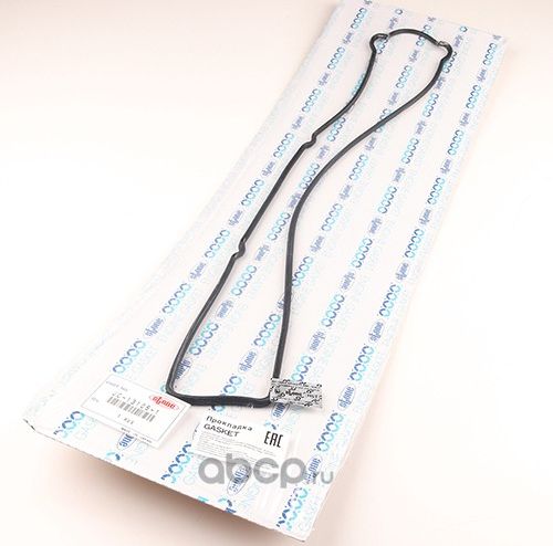 Прокладка клапанной крышки (Stone). Артикул JC131051