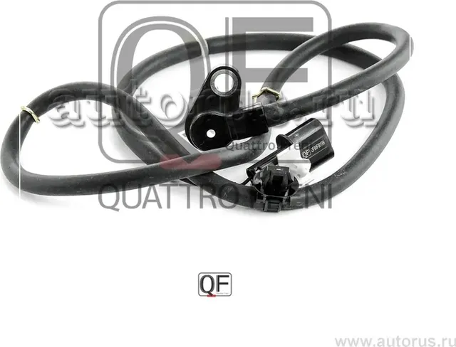 Импульсный датчик abs fr rh (Quattro Freni). Артикул qf60f00199