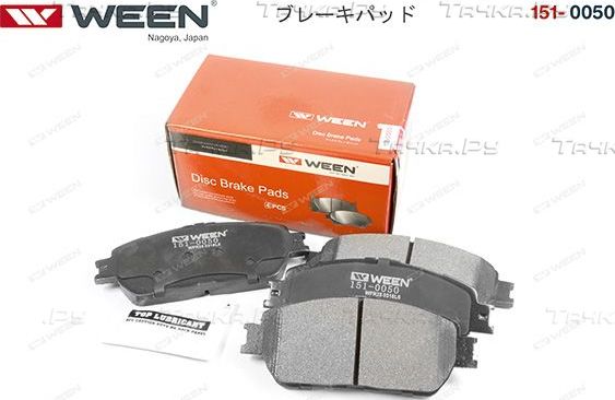 Тормозные колодки WEEN. Артикул 151-0050
