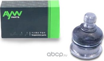 Шаровая опора нижняя L/R NISSAN MICRA C+C (K12), MICRA III (K12), NOTE (E11) (Aywiparts). Артикул AW1320156LR