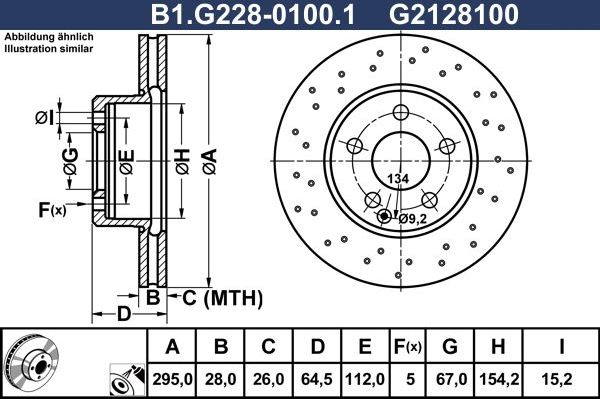 Тормозной диск Galfer. Артикул B1.G228-0100.1