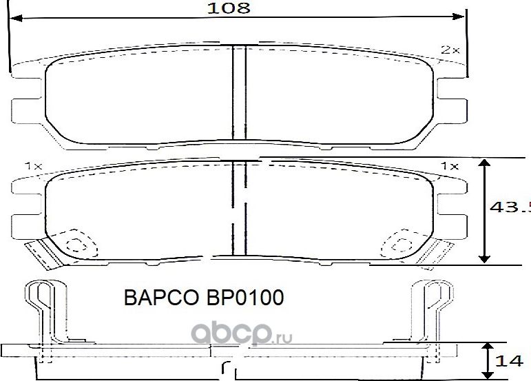 Колодки тормозные дисковые BP0100 задние, комплект, (Bapco) Bapco. Артикул BP0100