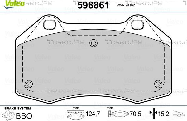 Тормозные колодки Valeo. Артикул 598861