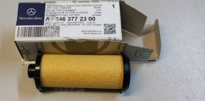 Фильтр АКПП Mercedes-Benz для Mercedes-Benz GLA I (X156) 2013-2026. Артикул 2463772300