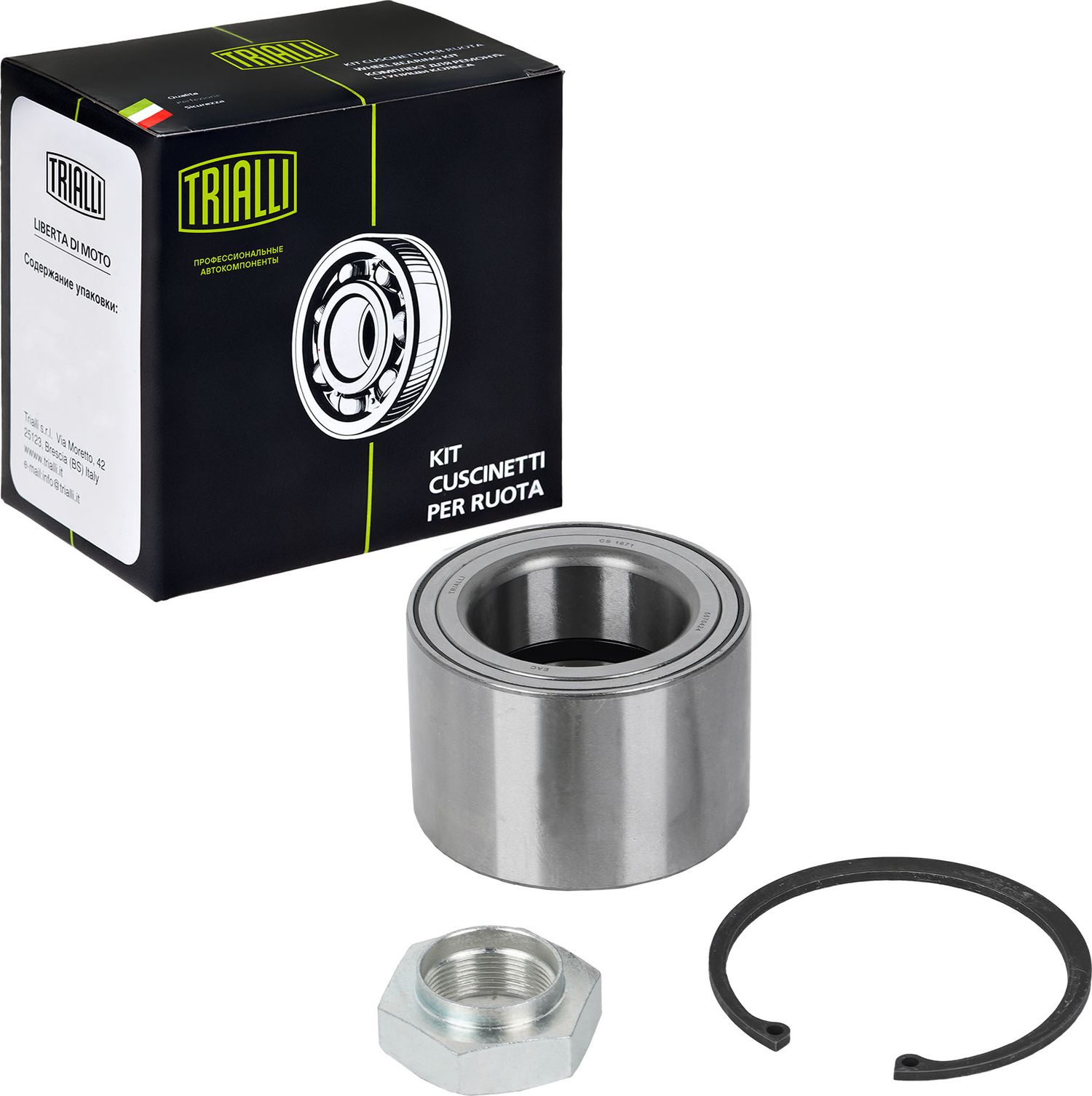 Ступичный подшипник (комплект) Trialli. Артикул CS 1671