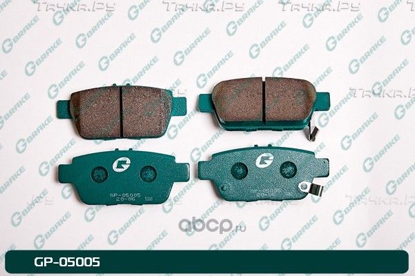 Колодки тормозные дисковые (G-Brake). Артикул GP05005