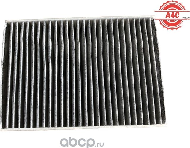 ФИЛЬТР САЛОНА (A4C). Артикул FE01100