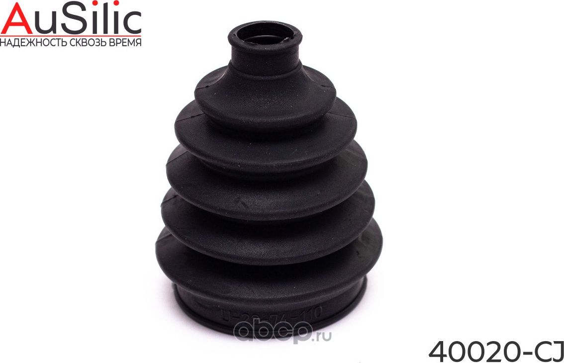 Полиуретановый пыльник ШРУС наружный (d1=22, d2=74, h=110) (Гарантия 2 года) (Ausilic). Артикул 40020CJ