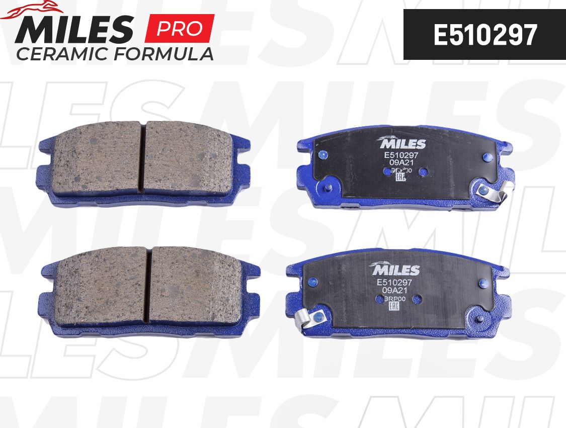 Тормозные колодки Miles (Керамика). Артикул E510297