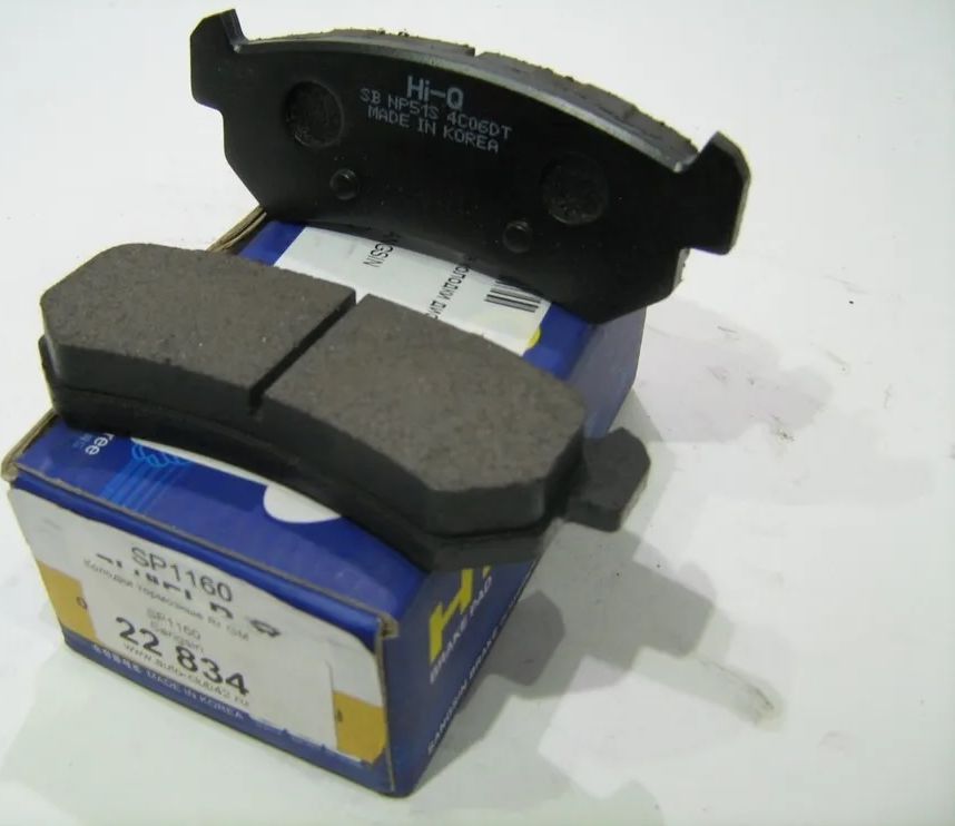 Тормозные колодки Sangsin Hi-Q. Артикул SP1160