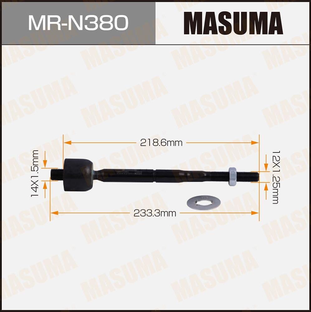 Рулевая тяга Masuma. Артикул MR-N380