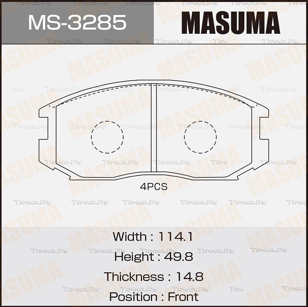Тормозные колодки Masuma передние для Mitsubishi Colt IV (CA0) 1992-1996. Артикул MS-3285