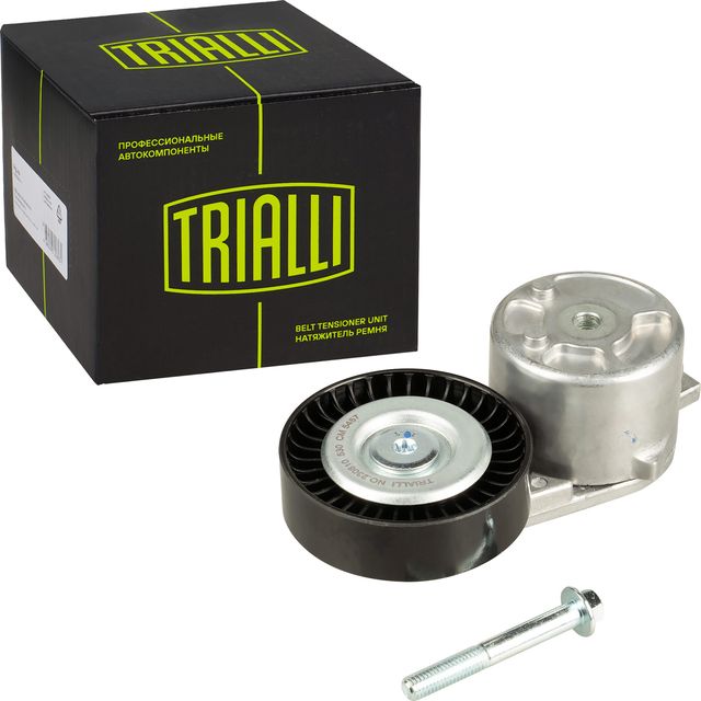 Натяжной ролик (натяжитель) приводного клинового зубчатого ремня Trialli для Ford S-MAX I 2006-2014. Артикул CM 5457