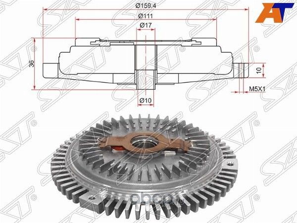 ВИСКОМУФТА MERCEDES S-KLASS W140 91-98 (SAT). Артикул STA1032000622