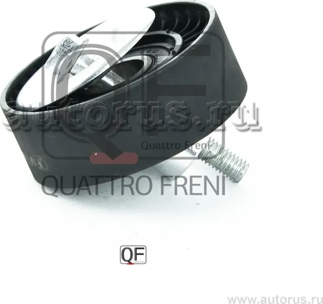 Ролик натяжителя приводного ремня (Quattro Freni). Артикул qf33a00069