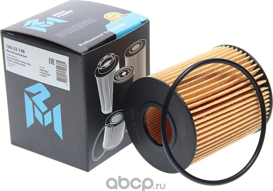 Фильтр масляный TOYOTA LEXUS IS250,GS300,GS450h,GX460 MEGAPOWER Megapower. Артикул 10023148