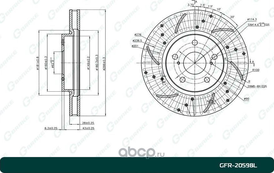 Диск тормозной перфорированный вентилируемый левый (G-Brake). Артикул GFR20598L