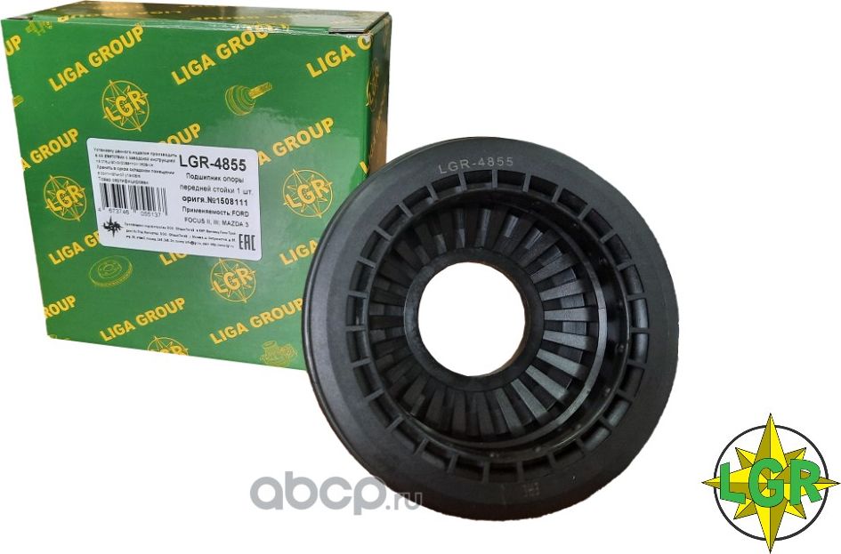 Подшипник опоры передней стойки LGR-4855 для а/м FORD FOCUS II, FOCUS III MAZDA LGR. Артикул LGR4855