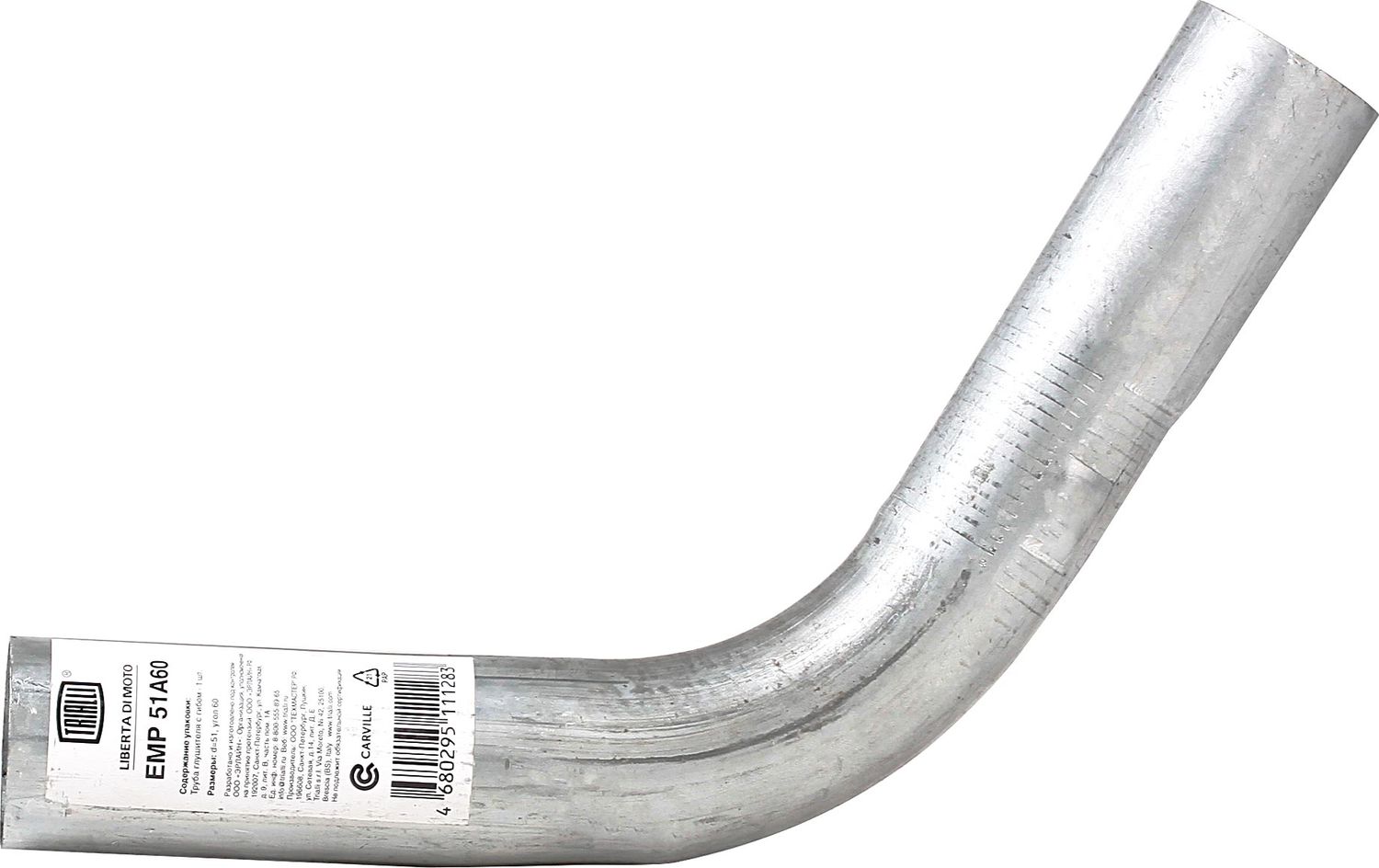 Глушитель Trialli. Артикул EMP 51A60