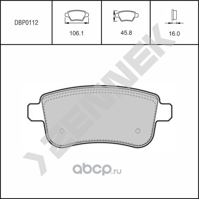 Колодки тормозные дисковые задние RENAULT CAPTUR 20->, CLIO 19 (Zennek). Артикул DBP0112