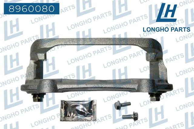 Кронштейн (скоба) тормозного суппорта пер. лев. RANGE ROVER SPORT 2005 (Longho). Артикул 8960080