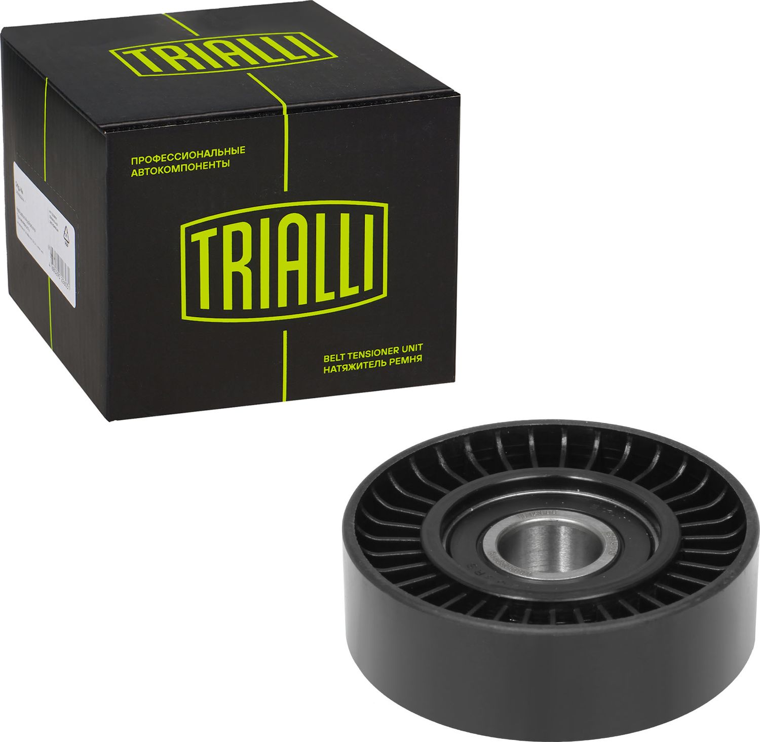Направляющий (ведущий) ролик приводного поликлинового ремня Trialli. Артикул CM 5110