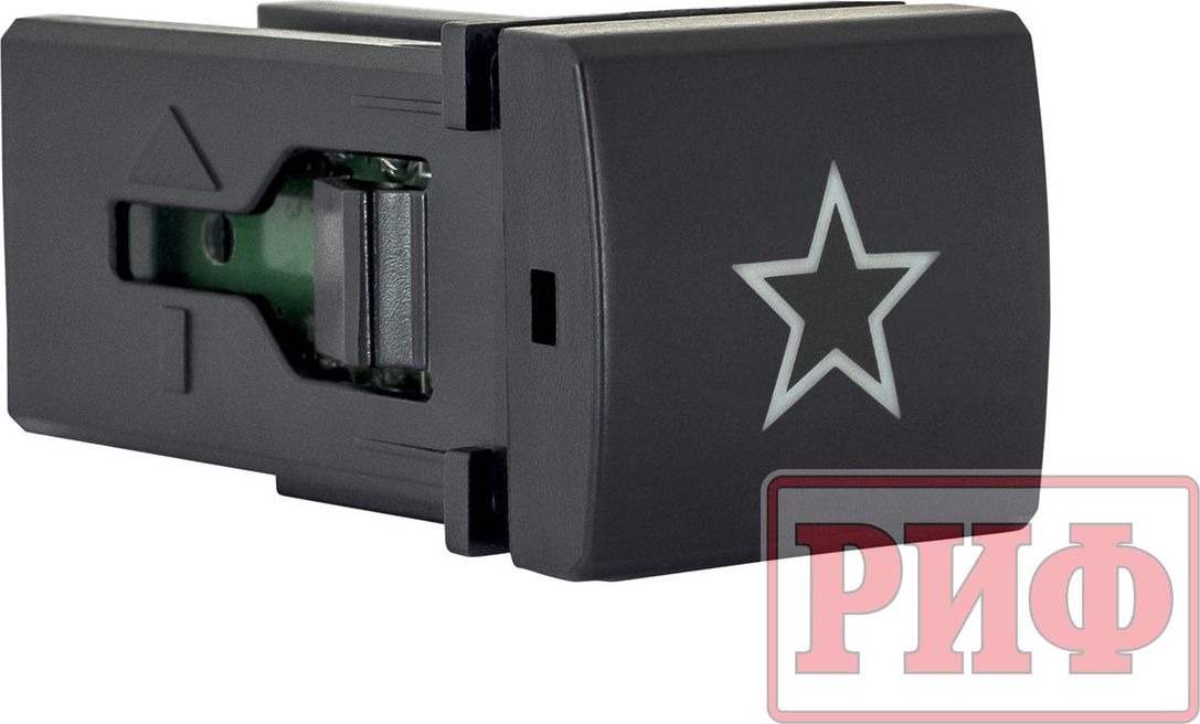 Кнопка РИФ включения/выключения универсальная 22x22 с голубой подсветкой для Toyota Land Cruiser Prado 150 2009-2026. Артикул RIF22-1-7112204