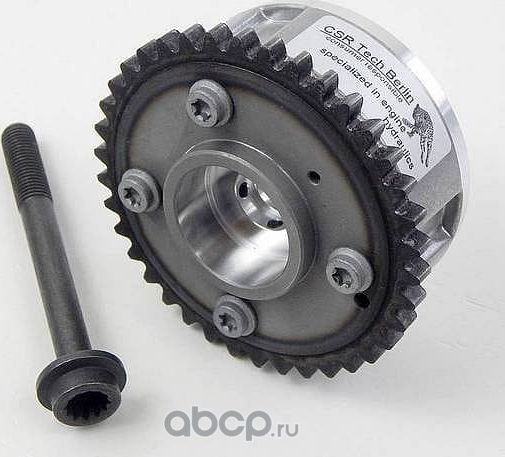 Цепь ГРМ VAG. Артикул 03C109088G