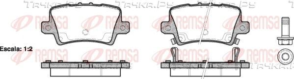 Тормозные колодки Remsa задние для Honda Civic IX 2012-2016. Артикул 1206.02