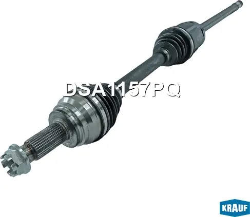 Вал приводной в сборе (Krauf). Артикул DSA1157PQ
