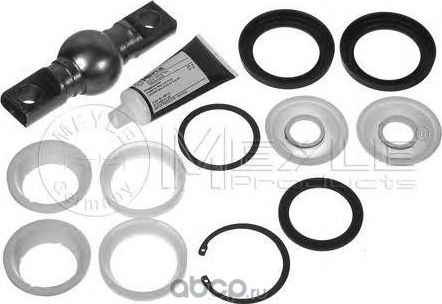 Ремкомплект рычага подвески (Meyle) Meyle. Артикул 0340580017