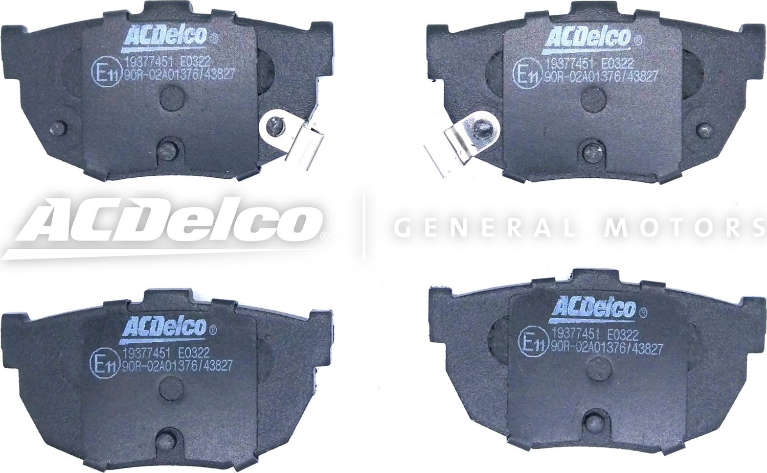 Тормозные колодки ACDelco. Артикул 19377451