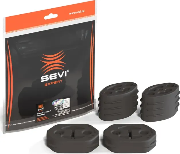 Комплект подушек глушителя для а/м LADAVesta,XRAY СЭВИ-ЭКСПЕРТ SEVI 4113-7472 Sevi. Артикул 4113-7472